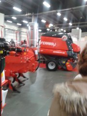 Agrotech 2015