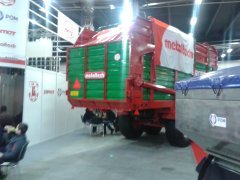 Agrotech 2015