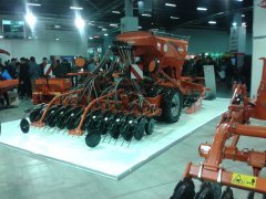 Agrotech 2015