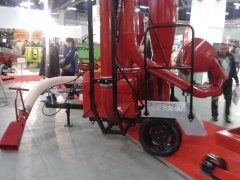 Agrotech 2015