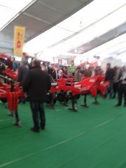 Agrotech 2015