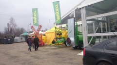 Agrotech 2015