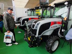 AGROTECH 53