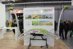 Claas Crop Sensor Isaria