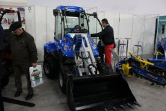 Miniładowarka Multi-One