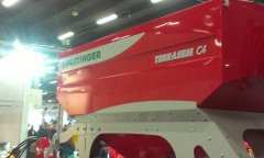 Targi AgroTech Kielce 2015 (461)