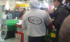 Targi AgroTech Kielce 2015 (470)