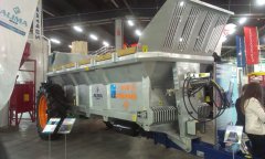 Targi AgroTech Kielce 2015 (582).jpg