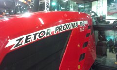 Targi AgroTech Kielce 2015 (612)