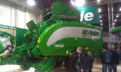 Targi AgroTech Kielce 2015 (614)