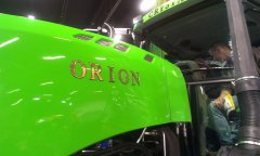 Targi AgroTech Kielce 2015 (619)