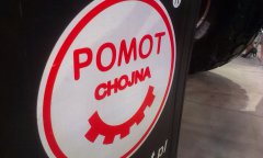 Targi AgroTech Kielce 2015 (689).jpg