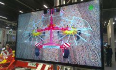 Targi AgroTech Kielce 2015 (699).jpg