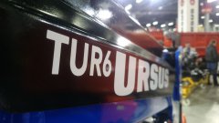 Ursus TUR6