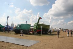 Agro Show 2015