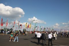Agro Show 2015