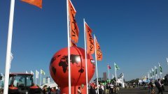 Agro Show 2015