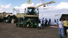 Agro Show 2015
