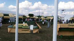 Agro Show 2015