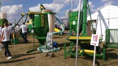 Agro Show 2015