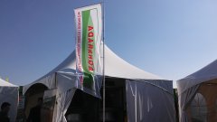 Agro Show 2015