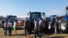 Agro Show 2015