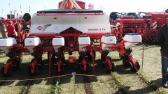 Agro Show 2015