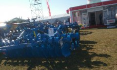Agro Show 2015