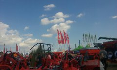 Agro Show 2015