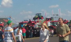 Agro Show 2015