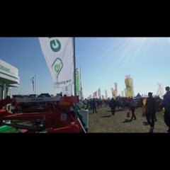 Agro Show 2015