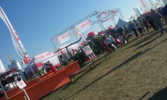 Agro Show 2015