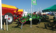 Agro Show 2015
