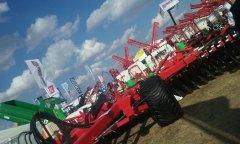 Agro Show 2015