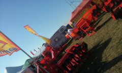Agro Show 2015