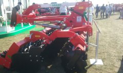 Agro Show 2015