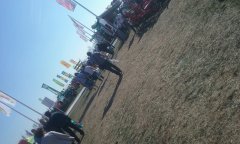 Agro Show 2015