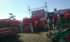 Agro Show 2015