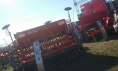 Agro Show 2015