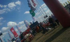 Agro Show 2015