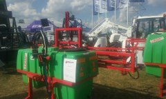 Agro Show 2015