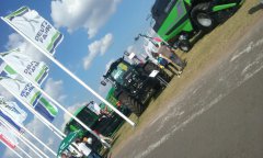 Agro Show 2015