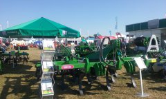 Agro Show 2015