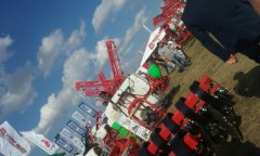 Agro Show 2015