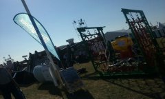 Agro Show 2015