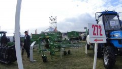 Agro Show 2015