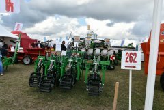 Agro Show 2015