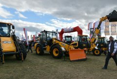 Agro Show 2015