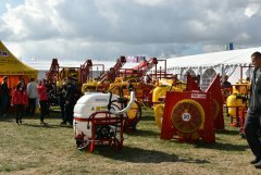 Agro Show 2015