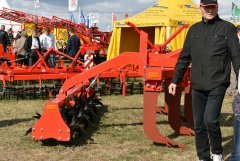 Agro Show 2015